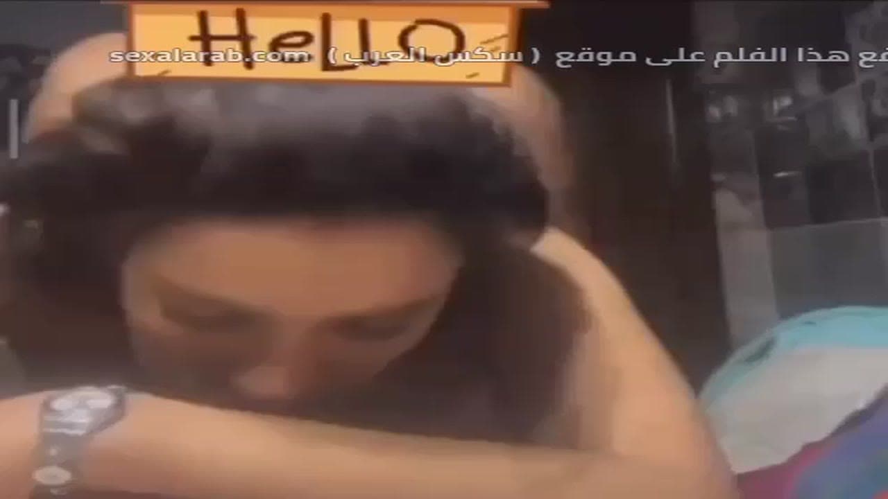 ميريم عبد الستار