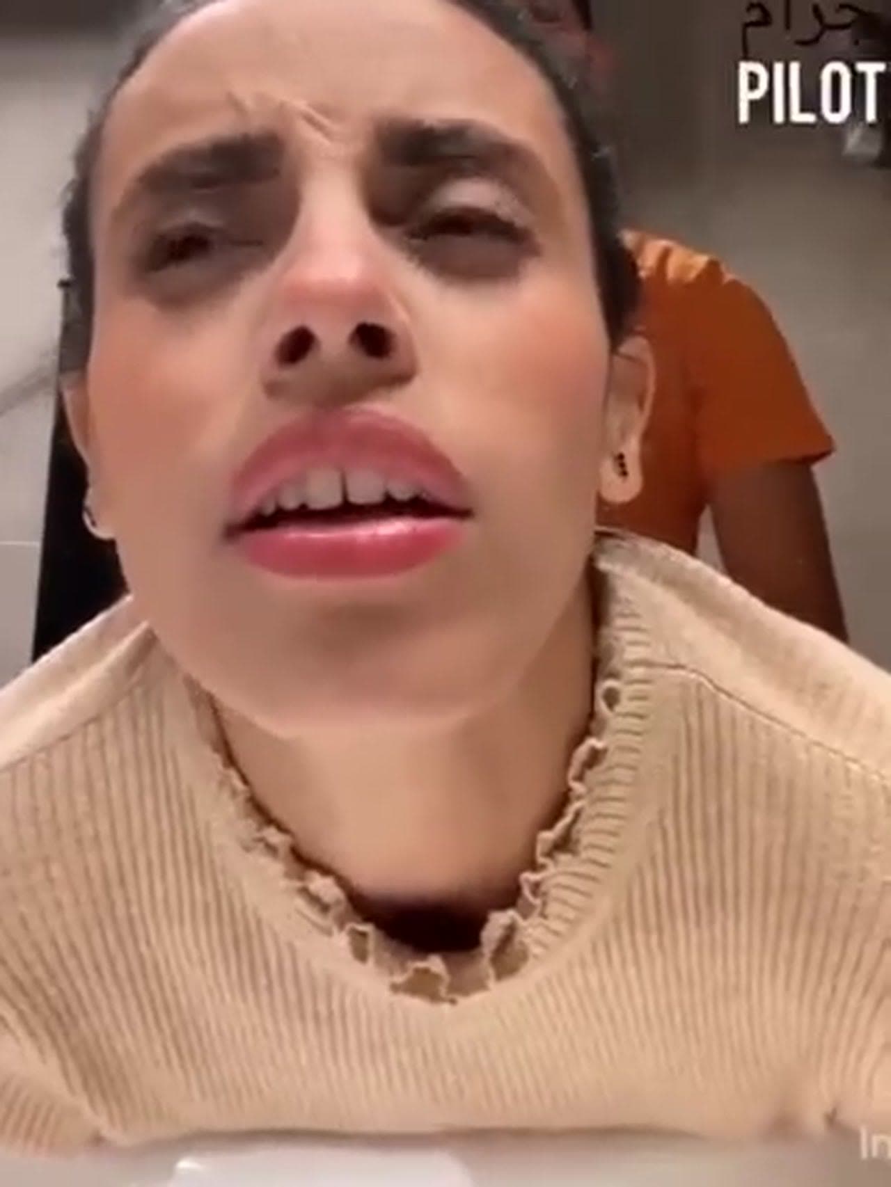 يلا و النبي - مصريه تتناك ف المكتب Arab anal