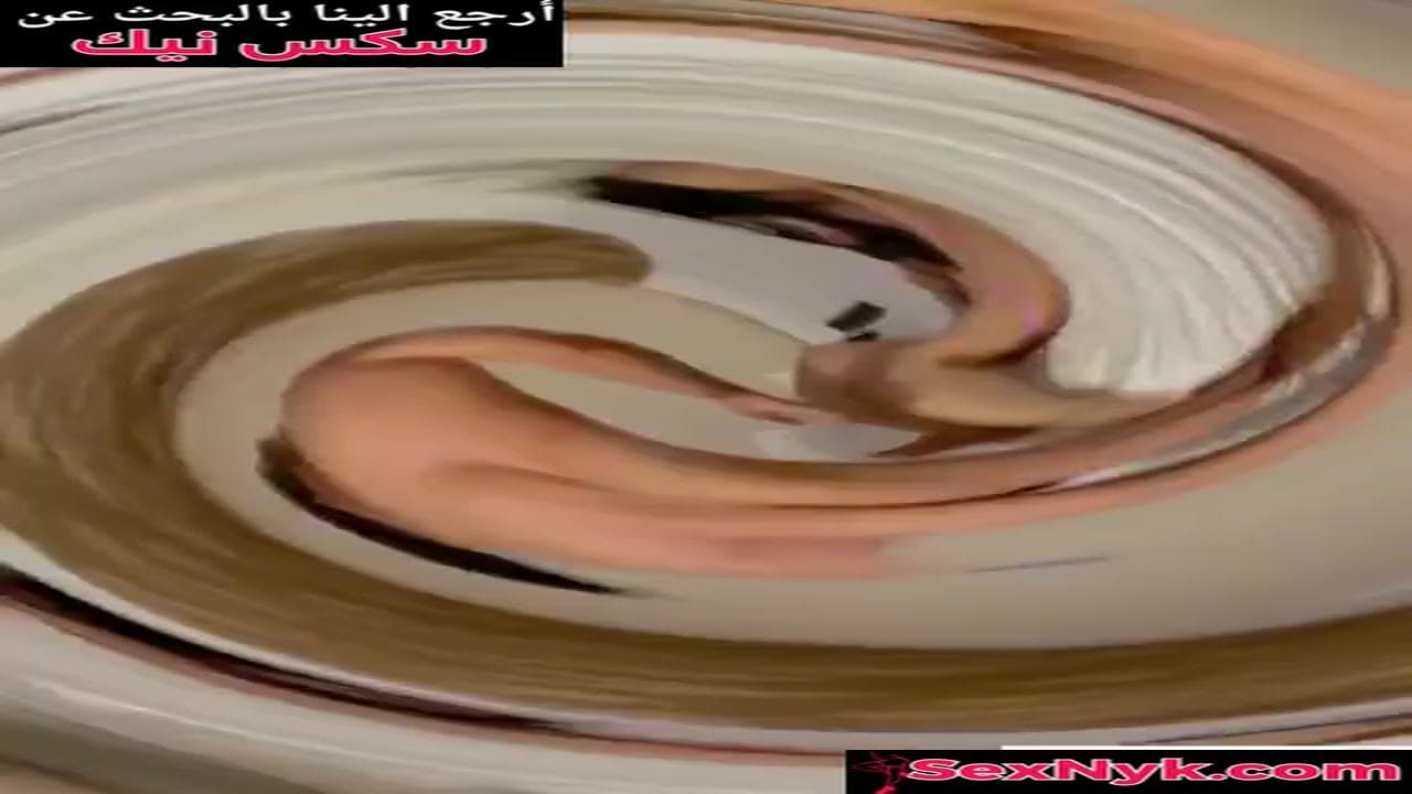 شرموطة خليجية بالفندق تمص الزب وتعطي كسها يلحس