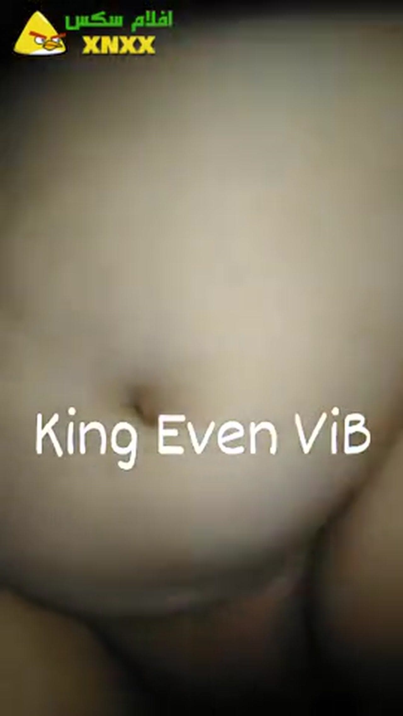 محارم مصري حقيقي ابن ينيك امه المحرومة - سكس امهات مصرية