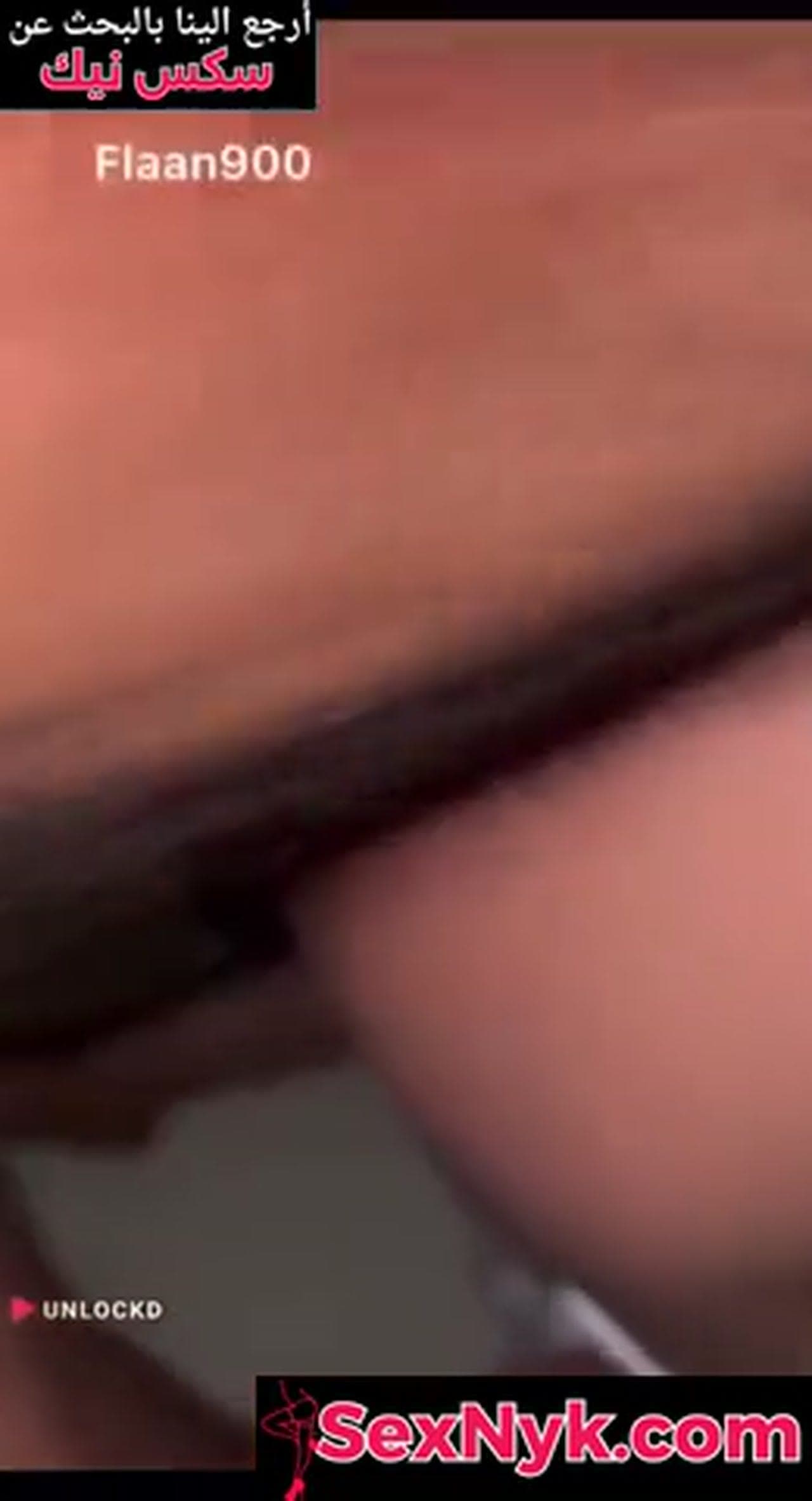 سعودي ديوث زوجته السعودية تتناك قدامه بالمال