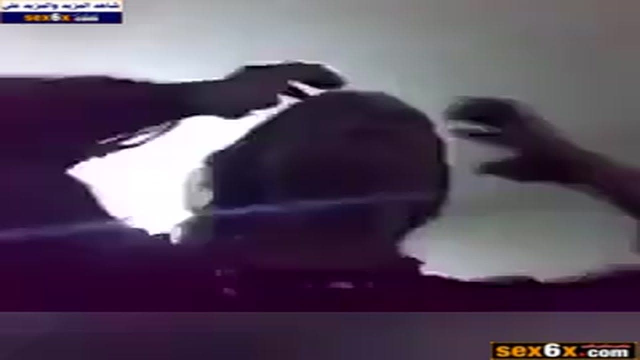 عراقية محجبة مع عشيقها - سكس عراقي محجبة ميلف فيديو