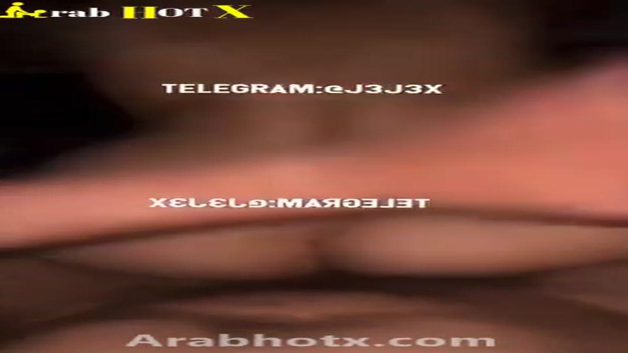 سكس خليجي سعودي اخته المطلقه تغريه بطيزها الكبيره و هي مفنسه يطلع ظبره و ينيكها