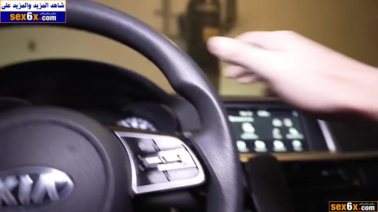 الشرموطة أميرة علي بتخون جوزها مع السواق - سكس نيك قحبة مصرية فيديو