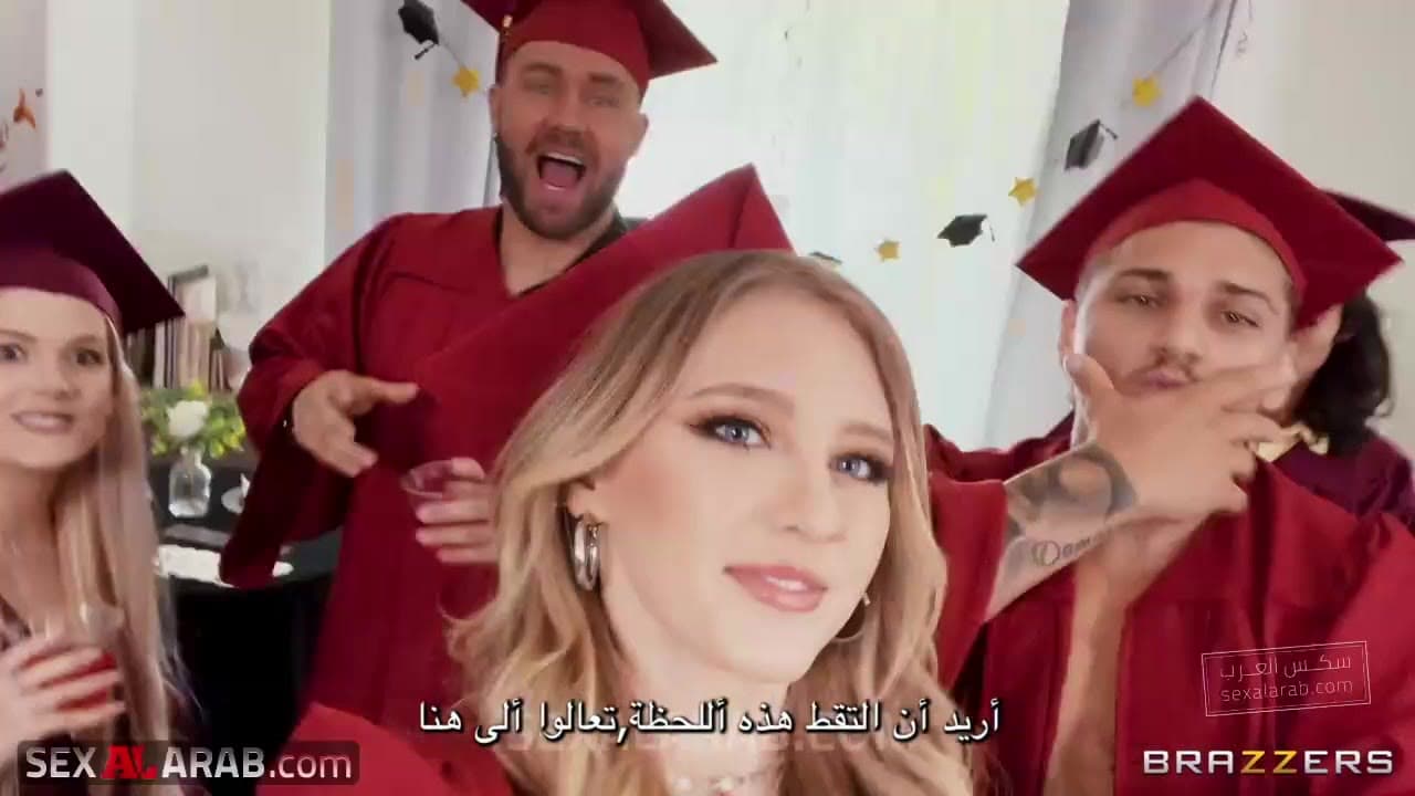 حفلة الجيل زد - الجزء ألأول - مسلسلات سكس مترجمة